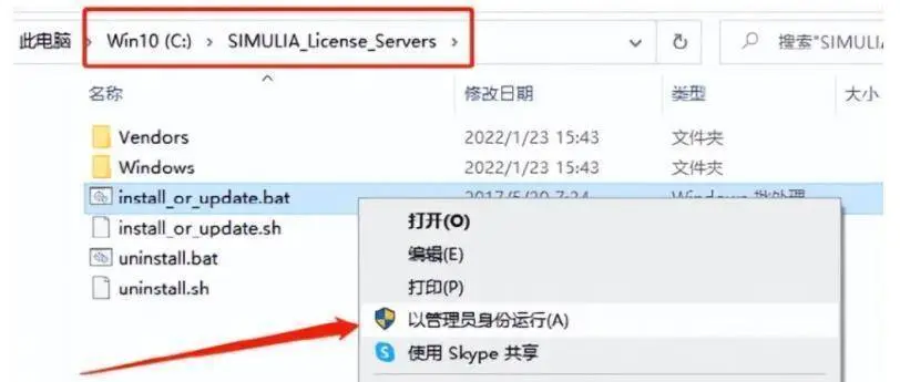 abaqus多cpu并行计算设置图示